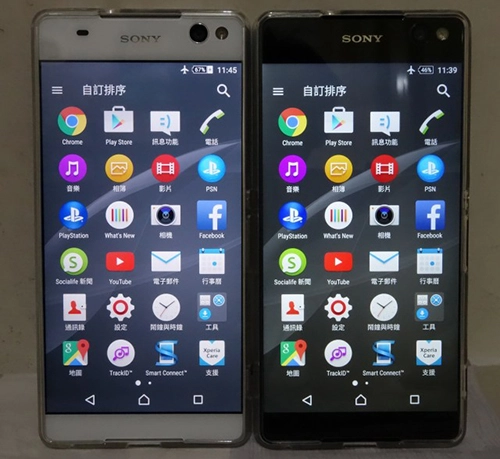 Xperia c5 ultra sử dụng 2 loại màn hình khác nhau - 3