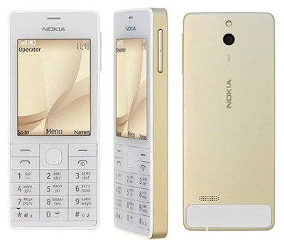 4 mẫu nokia bản vàng được chuộng tại việt nam - 4