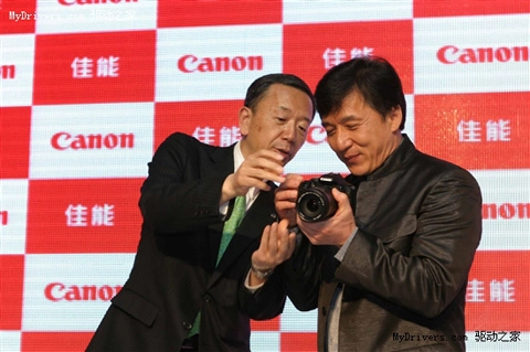 Canon 550d phiên bản thành long - 7