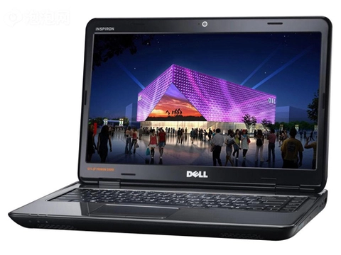 Dell toshiba giảm giá 6 mẫu laptop - 3