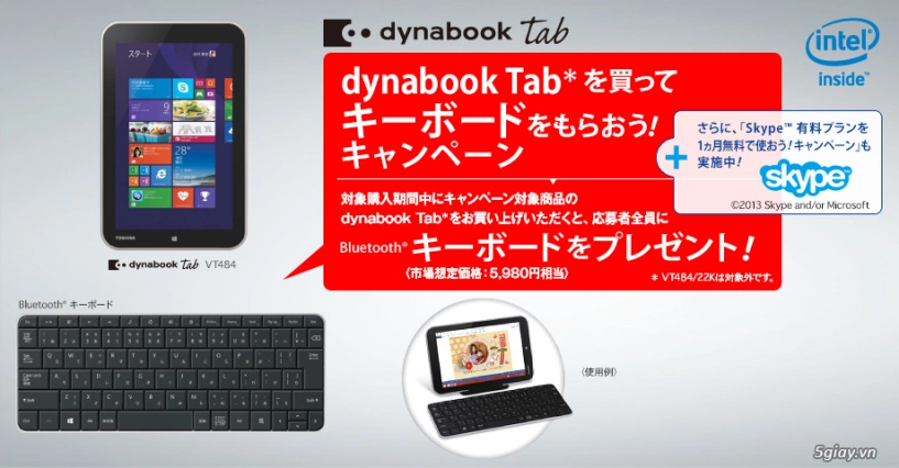 Dynabook tab vt484 chiếc tablet sở hữu chip bay trail mới từ toshiba - 1