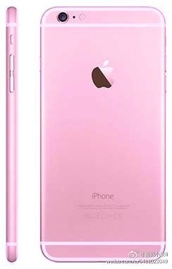 Iphone 6s màu hồng sẽ trông như thế nào - 4