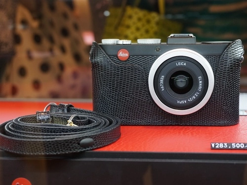Leica giới thiệu x2 phiên bản dùng da thằn lằn - 2