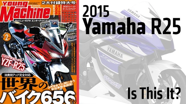Lộ phiên bản sản xuất yamaha r25 - 1