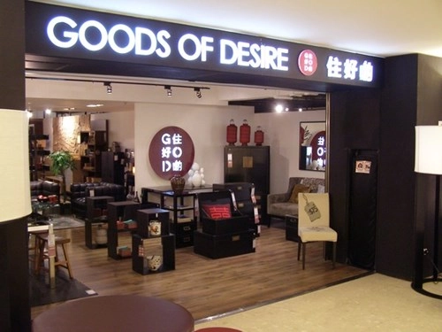 Những khu mua sắm đốn tim tín đồ shopping tại hong kong - 4
