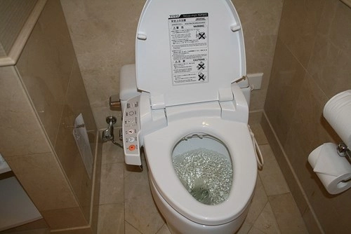 Tại sao người nhật không xây toilet chung trong nhà tắm - 1