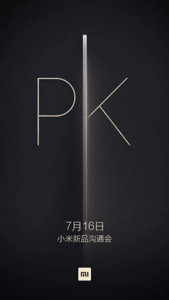 Xiaomi tổ chức sự kiện vào ngày 167 mi 5 - 1