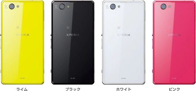 Xperia z1 mini chính thức lên kệ với camera khủng và chip lõi tứ - 1