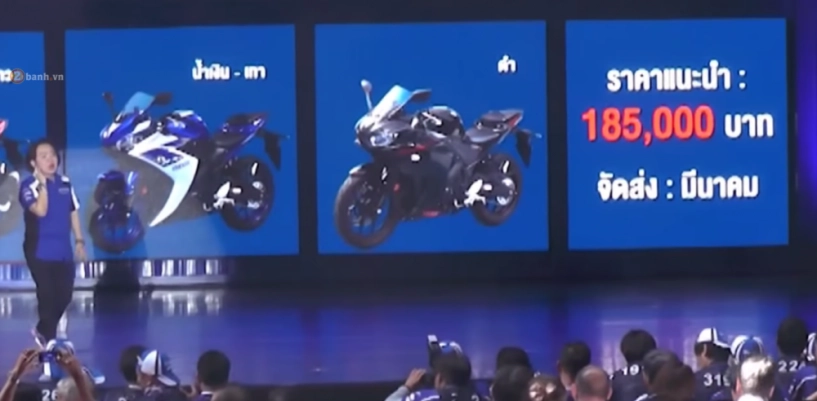 Yamaha r3 2015 ra mắt tại thái lan - 3