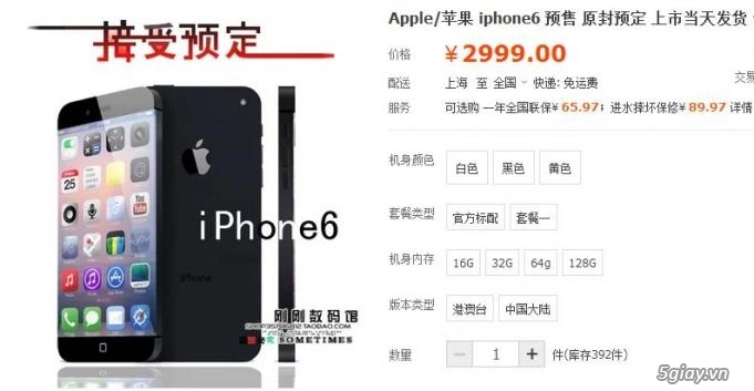 Anh em của iphone 6 lên kệ ở trung quốc - 1