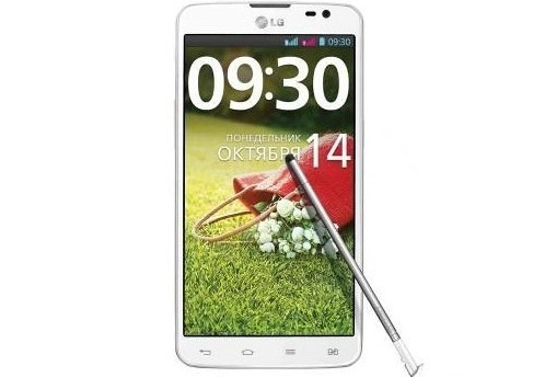 Ảnh smartphone tầm trung màn hình 55 inch lg g pro lite - 1