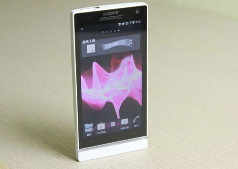 Ảnh thực tế sony xperia sl - 6