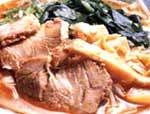 Canh măng nấu chân giò - 1