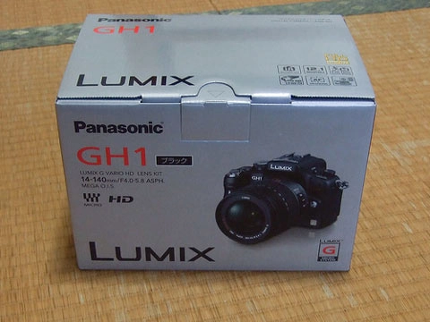 đập hộp panasonic gh1 - 1