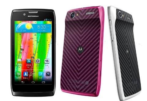 Droid razr v ra mắt ở trung quốc - 1