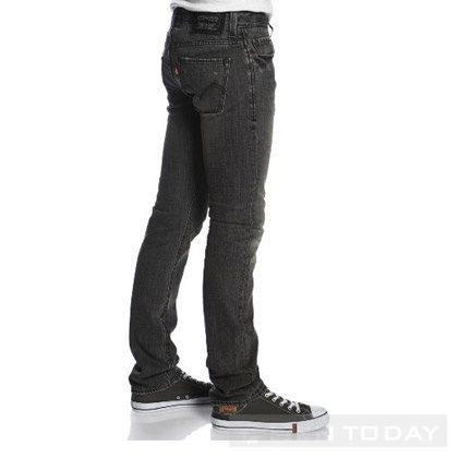 Gợi ý cách chọn quần skinny jean nam - 2