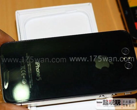 Hình ảnh được cho là iphone 5 3d - 1