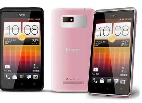 Htc ra smartphone 2 sim mới giá 6 triệu đồng - 1