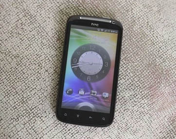 Htc sensation chính hãng 152 triệu - 7