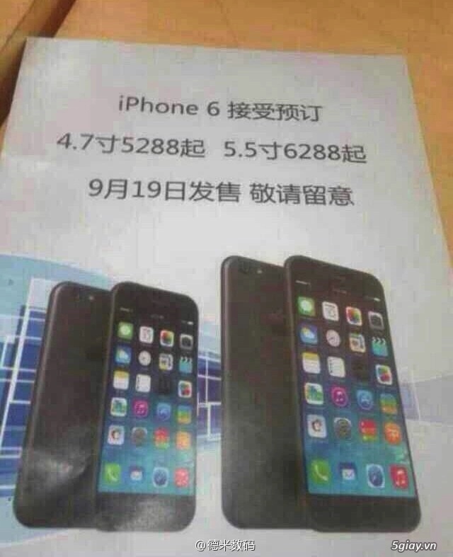 Iphone 6 đã ấn định ngày bán ra tại trung quốc - 2