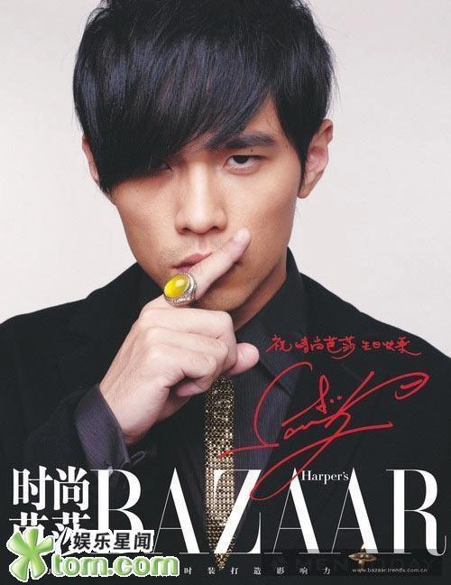 Jay chou mái tóc của ông hoàng - 2