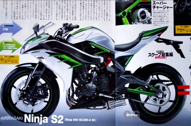 Kawasaki chuẩn bị ra mắt ninja r2 và ninja s2 - 2
