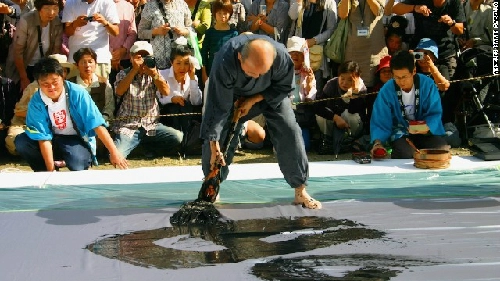 Kumano - nơi tôn vinh bút lông của người nhật - 1