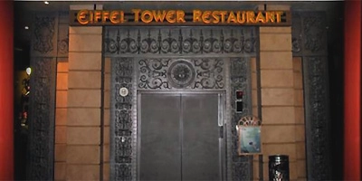 Nhà hàng trên tháp eiffel - 1