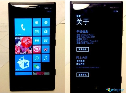 Nokia lumia 920 có thêm phiên bản trung quốc - 1