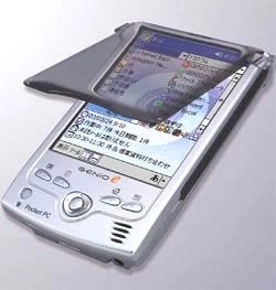 Pocket skype dành cho pda - 1