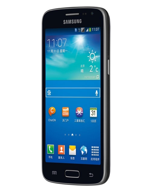 Samsung galaxy win pro trình làng - 3