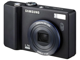Samsung triển lãm 4 máy ảnh mới - 1
