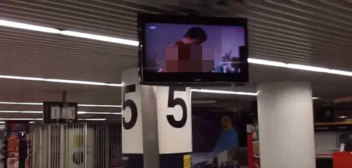 Sân bay lisbon chiếu phim sex cho hành khách xem - 1