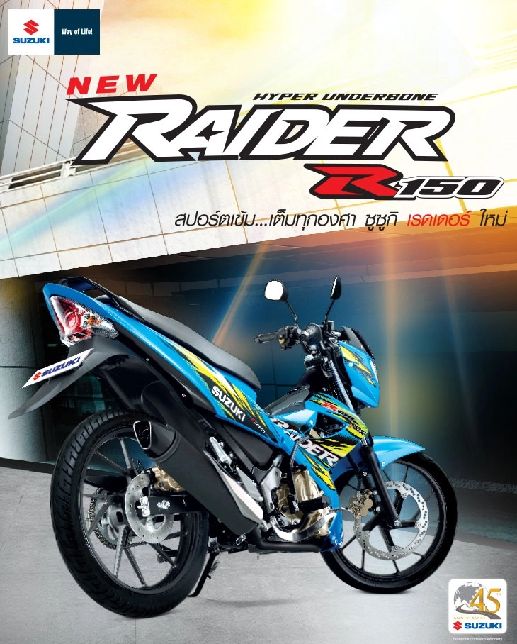 Thiết kế và màu sắc raider r150 bên thailand - 1