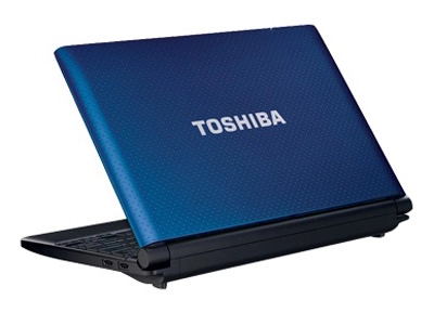 Toshiba tặng thêm một năm bảo hành cho laptop - 1