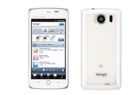 Yahoo giới thiệu smartphone chạy google android - 1