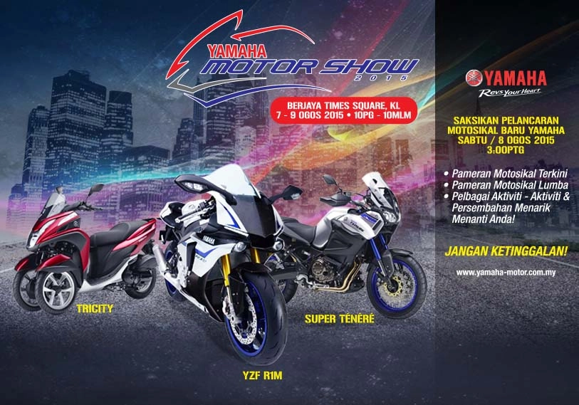 Yamaha ra mắt chùm sản phẩm tại malaysia vào tháng 8 tới - 1