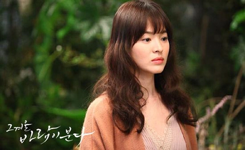 4 kiểu tóc gây sốt của song hye kyo - 6