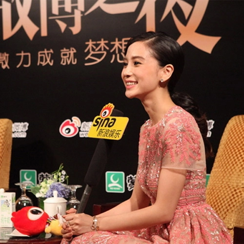 Angelababy lộ độn cằm xấu xí - 2