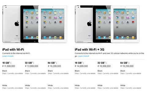 Apple công bố giá ipad 2 cho việt nam - 1