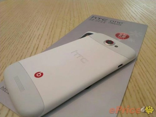 đập hộp htc one s hàng độc màu trắng - 1