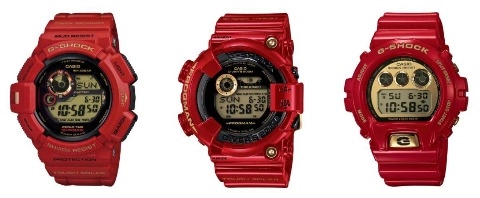 Đồng hồ g-shock và baby-g phiên bản đặc biệt - 1