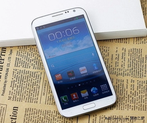 Galaxy note ii thêm phiên bản 2 sim - 1