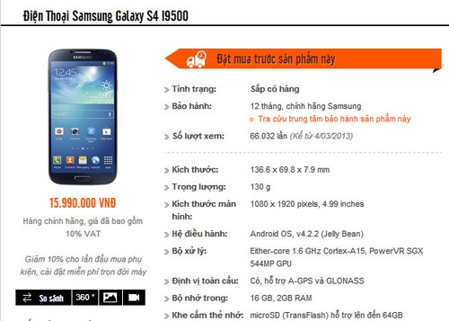 Galaxy s4 chính hãng tại việt nam có giá 1599 triệu đồng - 1