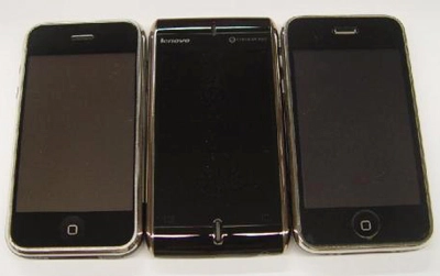 hai anh em iphone và ophone - 1