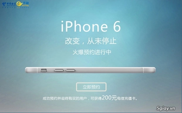 Hình ảnh iphone 6 xuất hiện rõ nét trên trang đặt hàng của china telecom - 1