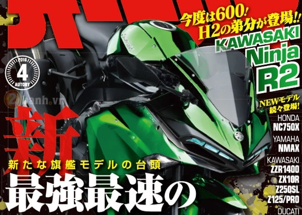 Hình ảnh kawasaki ninja r2 với động cơ siêu nạp được hé lộ trên tạp chí nhật bản - 1