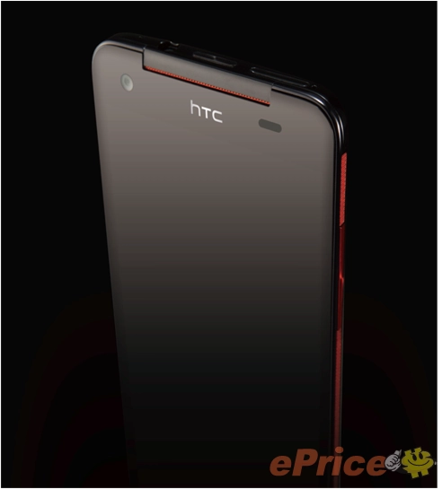 Htc chuẩn bị tung smartphone 5 inch full hd ở châu á - 1