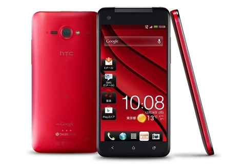 Htc j butterfly màn hình full hd 5 inch trình làng - 1