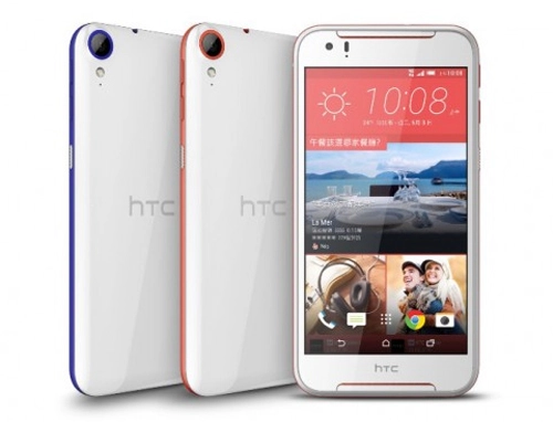 Htc ra desire 830 màn hình 55 inch full hd loa boomsound - 1